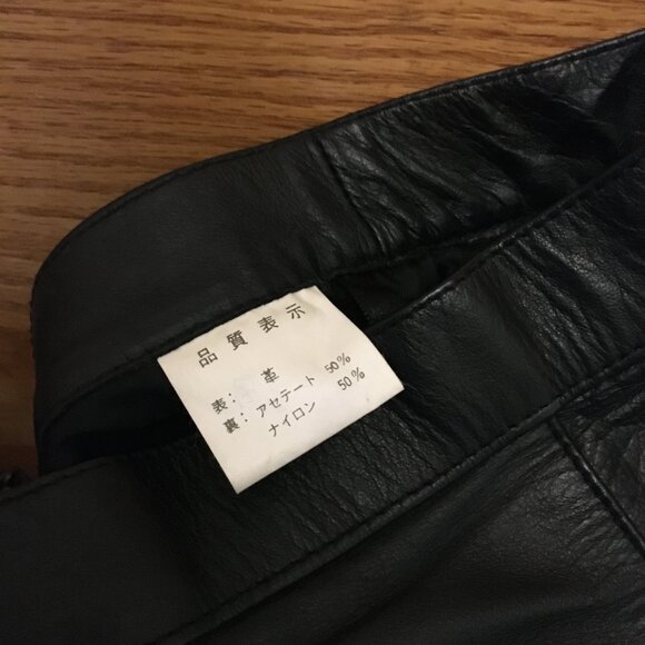 Vintage 90s Real Leather Black Japanese High-Waist Pencil Skirt - Picture 7 of 11